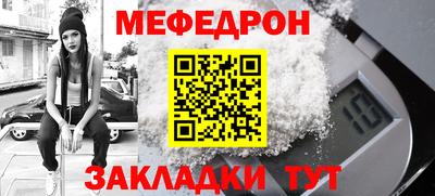 ПСИЛОЦИБИНОВЫЕ ГРИБЫ Ливны