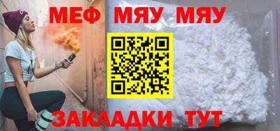 ПСИЛОЦИБИНОВЫЕ ГРИБЫ Ливны
