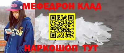 ПСИЛОЦИБИНОВЫЕ ГРИБЫ Ливны
