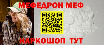 сатива Лесосибирск