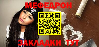 дурь Ликино-Дулёво