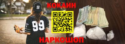 ПСИЛОЦИБИНОВЫЕ ГРИБЫ Ливны