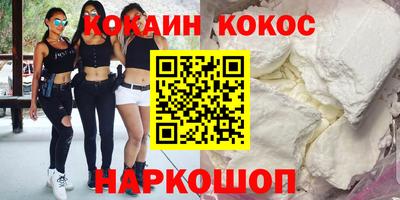 дурь Ликино-Дулёво