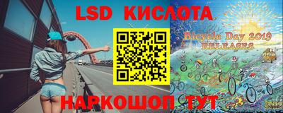 ПСИЛОЦИБИНОВЫЕ ГРИБЫ Ливны