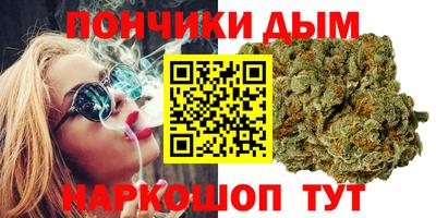 дурь Ликино-Дулёво