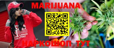 MDMA Premium VHQ Малгобек