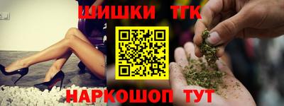 дурь Ликино-Дулёво