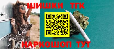 сатива Лесосибирск