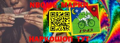 MDMA Premium VHQ Малгобек