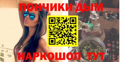 ПСИЛОЦИБИНОВЫЕ ГРИБЫ Ливны
