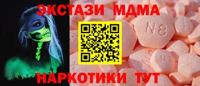 ПСИЛОЦИБИНОВЫЕ ГРИБЫ Ливны