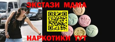 ПСИЛОЦИБИНОВЫЕ ГРИБЫ Ливны