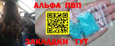 ПСИЛОЦИБИНОВЫЕ ГРИБЫ Ливны