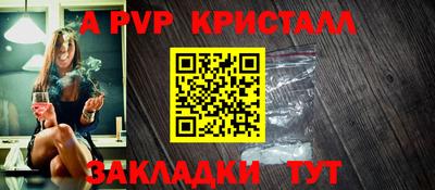 дурь Ликино-Дулёво