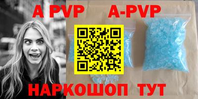 дурь Ликино-Дулёво