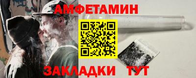 дурь Ликино-Дулёво