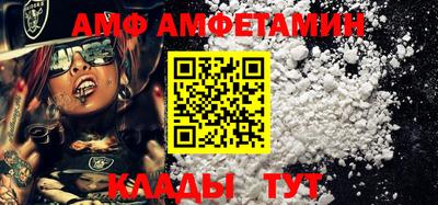 ПСИЛОЦИБИНОВЫЕ ГРИБЫ Ливны