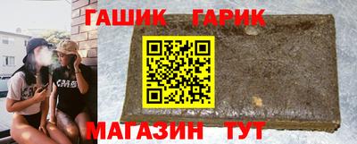 дурь Ликино-Дулёво