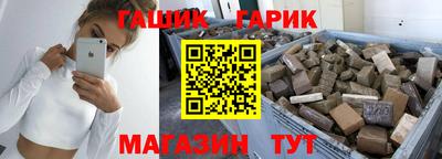 ПСИЛОЦИБИНОВЫЕ ГРИБЫ Ливны