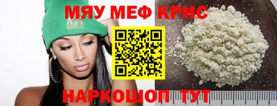 ПСИЛОЦИБИНОВЫЕ ГРИБЫ Ливны