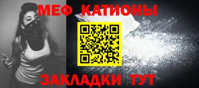 дурь Ликино-Дулёво