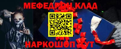 ПСИЛОЦИБИНОВЫЕ ГРИБЫ Ливны