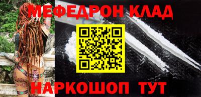 дурь Ликино-Дулёво